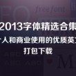 香港6合和彩今晚开什么号码2024年7月份的开奖结果