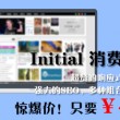 2021年香港tvb电视七公主粤语全集