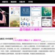 2021香港十大中文金曲作品